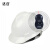 达合 AD-V型蜂鸣近电报警器安全帽 ABS新国标 白色