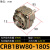 英拜 叶片式旋转气缸   CRB1BW80-180S