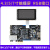 升腾FPGA开发板 Xilinx Artix-7 XC7A35T/100T/200T A7学习板 XC7A-35T主板