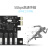 PVU37U PCIE转USB30扩展卡台式机一拖七机箱typec定制 7口USB3.0 PCI-E X1扩展卡(