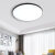 远波 超薄吸顶灯LED(圆形白边) 阳台卧室厨卫现代简约灯具 60W 白光(45cm) 一个价 防水超薄圆形吸顶灯