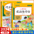 老师推荐】五年级上册下册练字帖人教版语文同步字帖小学5年级下小学生专用钢笔字帖下学期人教部编版练字每日一练教材写字课课练 【五年级下】语文练字帖+英语字帖 小学五年级