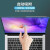 森膜（SEORMIURE）2024/23款华为MateBook X Pro键盘膜14.2英寸VGHH-16电脑屏幕贴膜MRGFG-16全套机身外壳保护膜 PET-防蓝光护眼屏幕膜+键盘膜 13.9英寸
