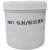 介质浆料 200℃固化 包封浆料 标识浆料  用于元器件的包封标识 09L-PETG绿色 软基材用 200克