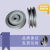 B型国标加厚电机轮皮带轮双水槽铸铁轮外径120-200mm 外径130内径28mm