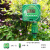 欧时亚雨水感应电磁阀 园艺自动定时浇花灌溉器 干电池定时器浇水 主机+快接(8-12)