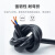 成天泰 国标电线电缆 RVV-300/500V-3*4+1*2.5平方 铜芯多股软电源线护套线 100米/卷 黑色