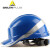 代尔塔 安全帽带荧光条电力绝缘工地头盔ABS材质绝缘1KV到1.5KV 102018 黄色