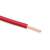 BV电线 型号：NH-BV；电压：450/750V；规格：2.5mm2；颜色：红