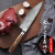 派莱斯（PLYS）日式刺身刀大马士革钢主厨刀料理刀多用刀厨师专用切片刀 8寸大 士革主厨刀