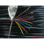 COM9芯线 9芯屏蔽线 9C+1单蔽线 RS232线 信号线 485线COM线 黑色9芯单屏蔽线 1米