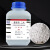 定制适用二水氯化钙分析纯AR500g/瓶 CAS 10035-04-8化学试剂 500g/瓶