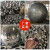 2mm加厚不锈钢空心球加厚精品圆球304装饰金属球钢球不锈钢浮球 Φ550mm (2mm厚)304#