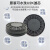 日本防尘口罩配件u2k滤芯防工业粉尘防尘肺口罩打磨煤矿专用 重松U2K一套+U2K芯2个+100片碳 均码