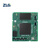 ZLG致远电子 瑞萨64位单核Cortex-A55核心板 工业级1G内存1G主频 CPMG2UL-1G