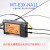 M3/M4/M6光纤传感器漫反射光纤带凸针咀1mm光电开关光纤线放大器 MITG MRE-310-I M3漫反射光纤针