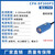 欧图卡（CPA-DF300P3漫反射300mm红外光PNP 12-24V）对射漫反射红外光镜面传感器