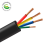 沈阳电线电缆有限公司 重型通用橡套电缆 YC 450/750V 3X25+1X16mm² /米