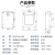 人民电器高精度家用单相电子式有功电能表火表电度表 DDS858-30(100A)