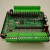 国产PLC工控板 可编程控制器 兼容 2N 1N 32MT (B) 2N-32MT-CYB +底座