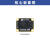 TangPrimer25KFPGA开发板高云GW5ARISCVPMODSDRAMsipeed Tang Primer 25K 核心板