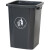 无盖塑料大垃圾桶大容量商用餐饮大号长方形大口径办公室厨房绿色 绿色 30L无盖 投放标 送1卷垃圾