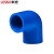 联塑 弯头 20mm PVC-U 蓝色给水 90度弯头  20个/包