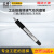气磨笔工业级气动打磨机 风磨笔  小型刻磨笔 研磨笔玉石零件雕刻机雕刻笔 MT-5303R