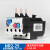 适用热过载继电器热继电器热保护器 NR2-25 5.5-8A