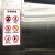 电梯安全标识贴纸透明标签禁止警示贴小区物业电梯内告知牌严禁标志牌标识乘坐客梯使用须知提示贴标识牌警示 透明款电梯内贴4图标【10张装】 10x20cm