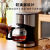 小熊（Bear）美式全自动咖啡机家用滴漏式小型咖啡壶冲泡一体