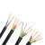 汉缆（hanlan）汉河低压交联电缆YJV-0.6/1KV  4*4平方
