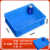 长方形塑料盒子分格箱零件收纳盒多格螺丝盒五金工具整理盒周转箱 4120四格/400*300*120 蓝色新料