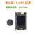 STM32H750开发板  核心板   反客 H750VBT6小 高性能H7 核心板+1.54寸彩屏