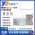 Y92BN50 Y92BN150 Y92BN100 欧姆龙固态散热器控制器专用底座 （正品）Y92B-N150