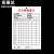 安晟达 灭火器检查卡记录登记卡 每月记录表巡查卡 卡片XZQ-03(100张)