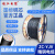 珠江电缆 ZC-YJV国标3+2铜芯3*300+2*150平方户外充电桩阻燃护套电缆 1米