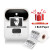 phomemo M110价格标签打印机便捷式服装吊牌热敏手持条码打印机 白色平面标签-50x80-100张 官方标配
