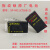 指纹锁电池密码锁电子锁锂电池可充电SP-N0.3(TL68-3 型号SP-NO.5TL68-5P-P+P+P