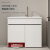 KIQUNE扫地机器人浴室柜阳台卫生间洗衣柜洗手盆水池一体柜蜂窝铝卫浴柜 100CM-白色-龙头套餐 机器人柜
