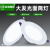 上海LED筒灯6/9/12W吊顶天花灯嵌入式客厅射灯走廊过道商 亚明筒灯6W-白光5.8元发4个 限