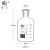 蜀牛 高硼硅小口瓶细口瓶3.3小口瓶 实验室试剂瓶 磨口瓶 高硼硅小口 透明60ml 