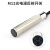 SRK M12光电开关漫反射式红外传感器FTD-12100NO不可见光电感应器开关 FTD-12100NO PNP常开