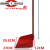 垃圾铲加深簸箕推土机批发全新料结实耐用黑色垃圾斗扫把簸箕套装 2个大号红色 簸箕带杆83CM高