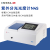 上分仪电分析上海紫外可见分光光度计实验室光谱分析仪 紫外可见分光光度计N4S(755B)