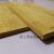 以琛竹木板材 拼接压板 家具装饰DIY搁板置物架材料 竹板材竹条竹板片 1.5厚*25宽*100厘米长