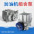 加油机组合泵加油机齿轮泵刮片泵刮板电机油泵 皮带轮齿轮组合泵