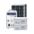 太阳能发电家用220v光伏板全套带空调50 15000W太阳能发