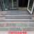 商场酒店铝合金防尘地垫平铺式不锈钢地垫台阶除尘防滑刮泥地垫 灰色 定制1600*600
