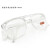 东裕1148防铁屑焊工安全透明加厚镜片防冲击劳保电焊眼镜 新款浅绿色 电焊眼镜